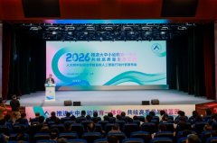 参谋专家团队包罗理工大学前沿交叉科学院传授