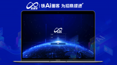 从取AI星圈客实现阶段性冲破